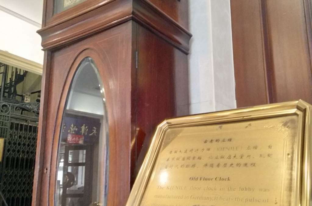 James Joyce Coffetel Tianjin First Hotel Branch Interior photo