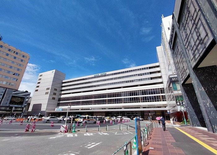 Hakata Station photo