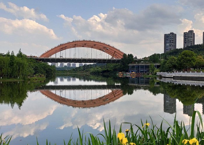 Guanshanhu Park photo