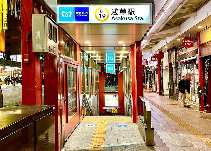 Asakusa Station photo