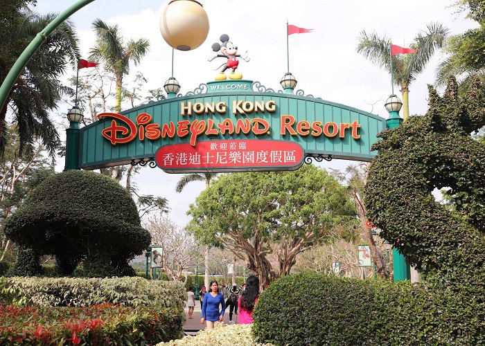 Hong Kong Disneyland photo