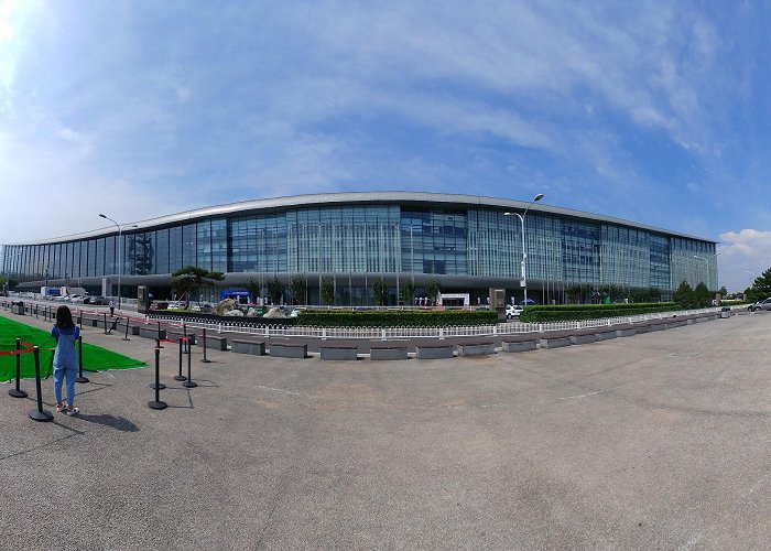 China National Convention Center photo