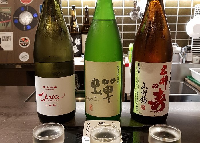 Hakata Station The local sake tasting shop in Hakata station, Fukuoka... : r/Sake photo