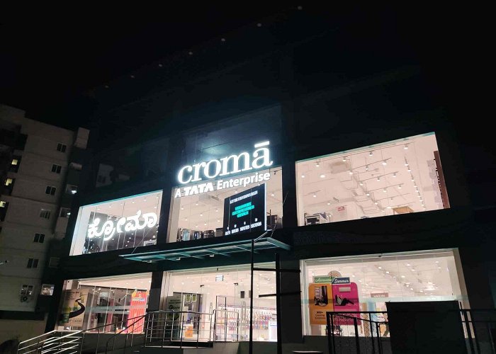 Croma Croma Refrigerator Dealers - Croma Fridge in Salem - Justdial photo