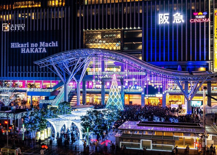 Hakata Station Hikari no Machi Hakata 2021 | Fukuoka Now photo