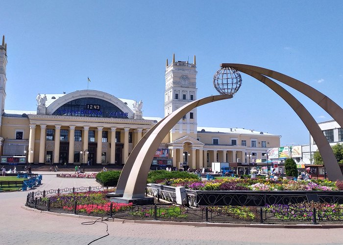 Kharkiv photo