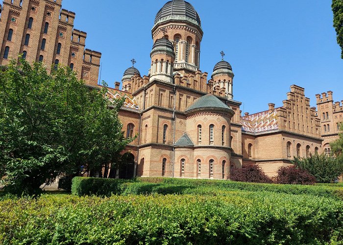 Chernivtsi photo