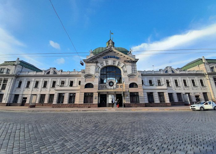 Chernivtsi photo