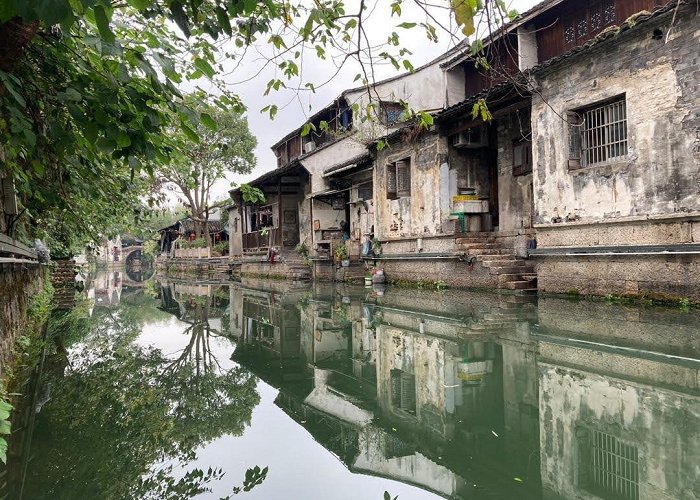 Shaoxing photo