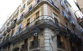 Pension Segre Hotel Barcelona Exterior photo