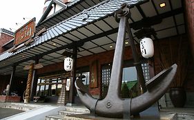 Otaru Furukawa Hotel Exterior photo