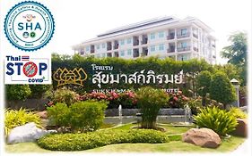 Sukkhamas Pirom Hotel Nakhon Ratchasima Exterior photo