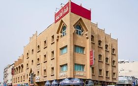 Al Asemah Hotel Riyadh Exterior photo