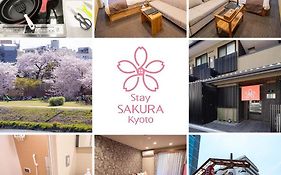 Stay Sakura Kyoto Shijo Karasuma Exterior photo