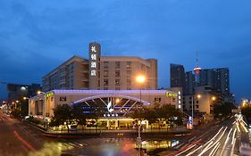 Leeden Hotel Chengdu Exterior photo