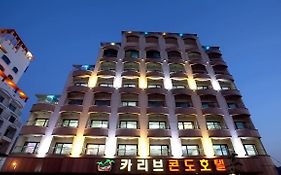 Carib Condo Hotel Tongyeong Exterior photo