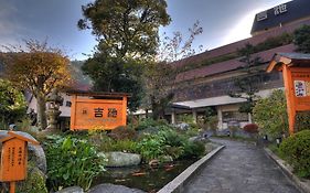 Yoshiike Ryokan Hotel Hakone Exterior photo