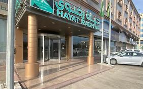 Hayat Redwa Hotel Yanbu Exterior photo