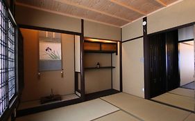 Shoubuan Machiya Residence Inn Kyoto Exterior photo