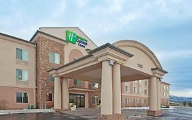 Holiday Inn Express Hotel & Suites Cedar City, An Ihg Hotel Exterior photo