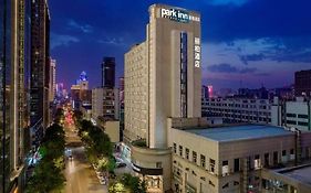 Park Inn By Radisson Taiyuan Railway Station Hotel Exterior photo