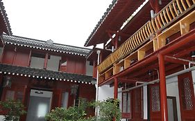 Shaoxing Laotaimen Luxun Native Place Youth Hostel Exterior photo