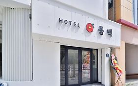 Haeundae Dongbeck Hotel Busan Exterior photo