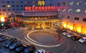 Super House International Hotel Beijing Exterior photo