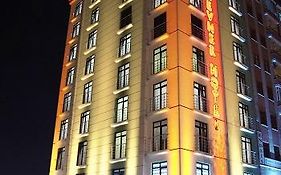 Gevher Hotel Kayseri Exterior photo