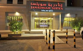 Al Janaderia Suites 7 Riyadh Exterior photo