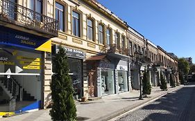 Old Batumi'S Diamond Apartment Exterior photo