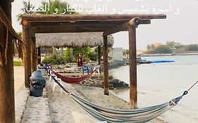 Al Ahlam Island Villa Durrat Alarous فيلا جزيرة الأحلام درة العروس Exterior photo