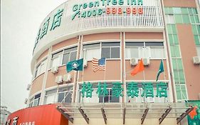 Greentree Inn Zhejiang Shaoxing Paojiang Industrial Park Tanggong Road Business Hotel Exterior photo