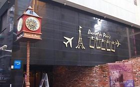 Baron De Paris Motel Seoul Exterior photo