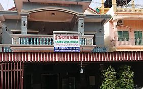 Takeo Guesthouse Siem Reap Exterior photo