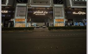 نزل أبراج دار المشاعر Apartment Mecca Exterior photo