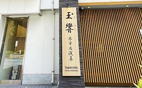 Tamayura Hotel Asakusa Tokyo Exterior photo