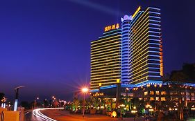 Qingyuan International Hotel Exterior photo