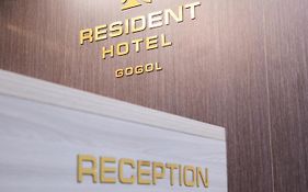 Resident Hotel Gogol Almaty Exterior photo