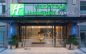 Holiday Inn Express Chengdu Airport Zone Exterior photo