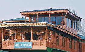 The Smith Palace Group Of Houseboats Hotel Srinagar  Exterior photo