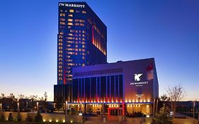 Jw Marriott Hotel Ankara Exterior photo