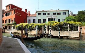 Pensione Accademia - Villa Maravege Venice Exterior photo