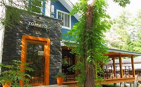 Pension Tomato Hakuba Exterior photo