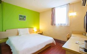 7Days Inn Sanqiao Hou Ba Guiyang  Room photo