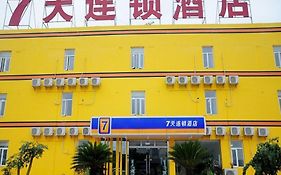 7 Days Inn Guiyang Jinyang Wealth Center Branch Exterior photo