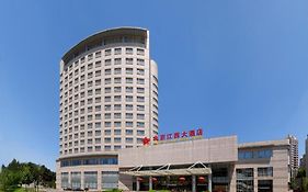 Beijing Jiangxi Grand Hotel Exterior photo