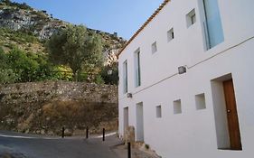 La Maga Rooms Xativa Exterior photo