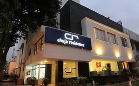 Ahuja Residency Sunder Nagar Hotel New Delhi Exterior photo