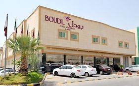 Boudl Al Masif Hotel Riyadh Exterior photo